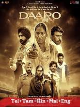 Daaro Season 1