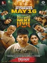 Devil’s Double Next Level