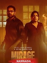 Mirage